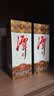 潭酒 1935升级版 (非活动版) 酱香型白酒 53度 500ml*2瓶送礼家乡酒 实拍图