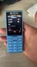 诺基亚（NOKIA）200 4G学生手机视频通话定位全网通微聊小学初中专用戒网非智能儿童电话老年人手机蓝色 实拍图