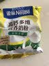 雀巢（Nestle）高钙多维奶粉袋装300g成人奶粉中老年学生男士女士 实拍图