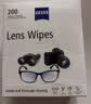 蔡司擦镜纸 眼镜擦拭湿巾相机镜头镜片清洁湿巾 一次性眼镜布无痕擦拭纸 便携独立包装 200片装 实拍图