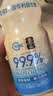 蒙牛（MENGNIU）全程冷链 优益C乳酸菌饮品益生菌冰柚子300ml*12瓶 实拍图