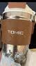 特美刻（TOMIC）纯钛咖啡杯保温杯女便携高颜值水杯大容量钛杯男礼品中秋节礼物 【梵高联名+尊享礼盒】绽放的白玫瑰520ml 实拍图