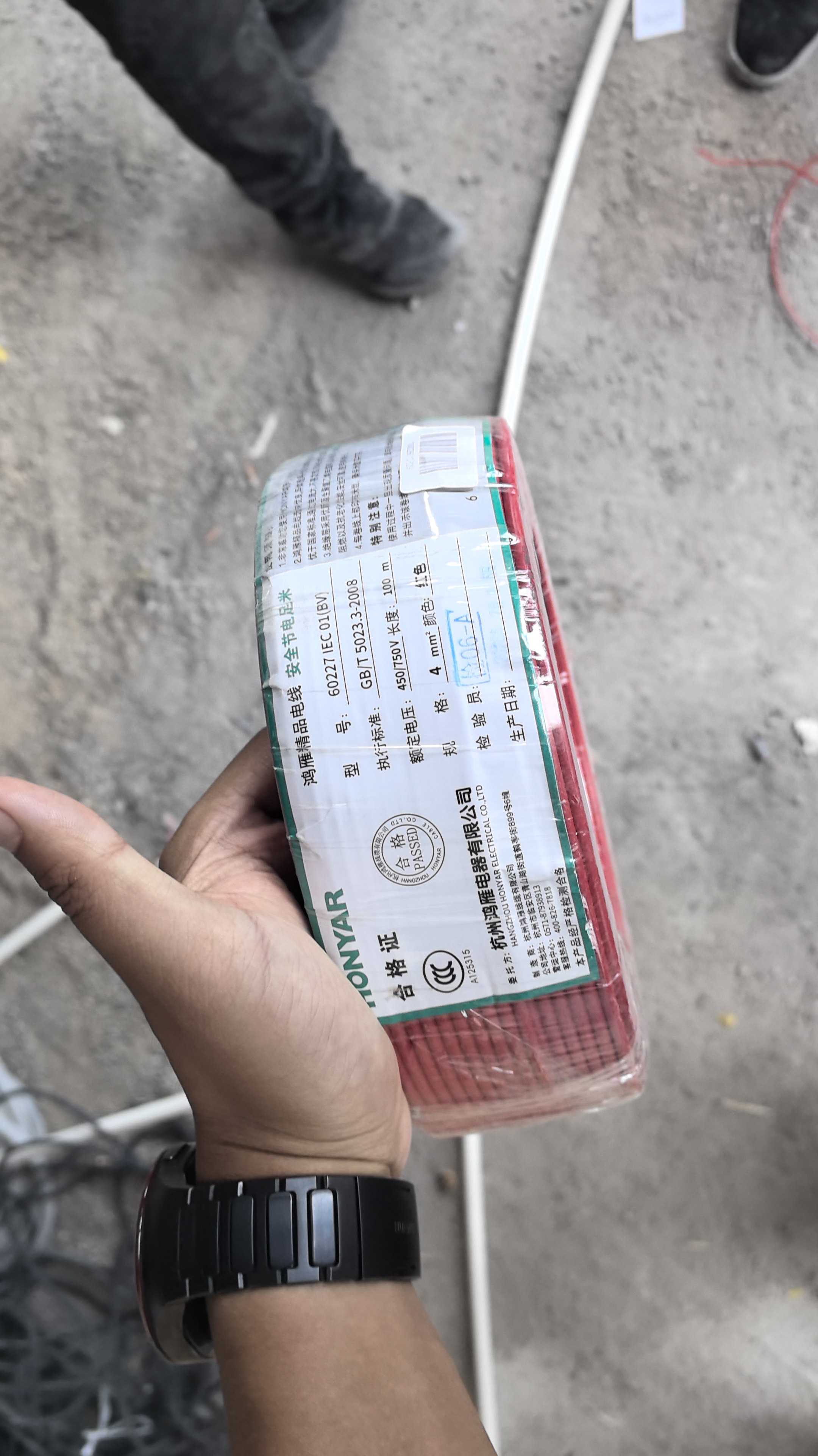 鸿雁电线电缆BV2.5平方100米蓝色单芯单股国标铜线硬线家装照明电源线 实拍图