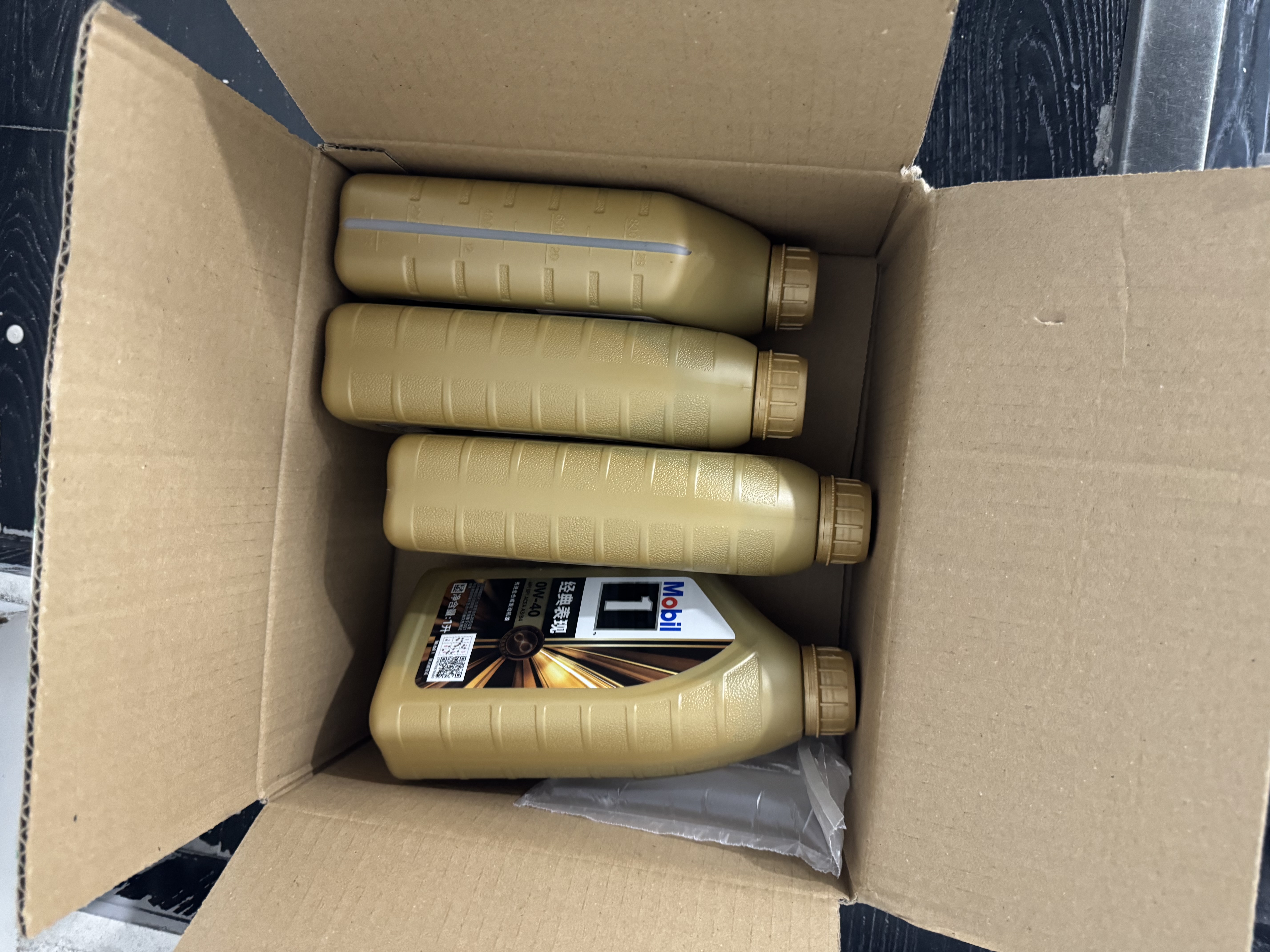 美孚（Mobil）全合成汽机油0W-40 SP级1L美孚金美经典表现汽车保养京东养车自营 实拍图