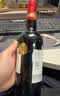 路易拉菲（LOUIS LAFON）法国原瓶进口红酒S95赤霞珠16度干红葡萄酒750ml*2双支礼盒 实拍图