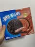 奥利奥（Oreo）夹心饼干 巧克力味 388g 休闲零食 早餐下午茶 实拍图