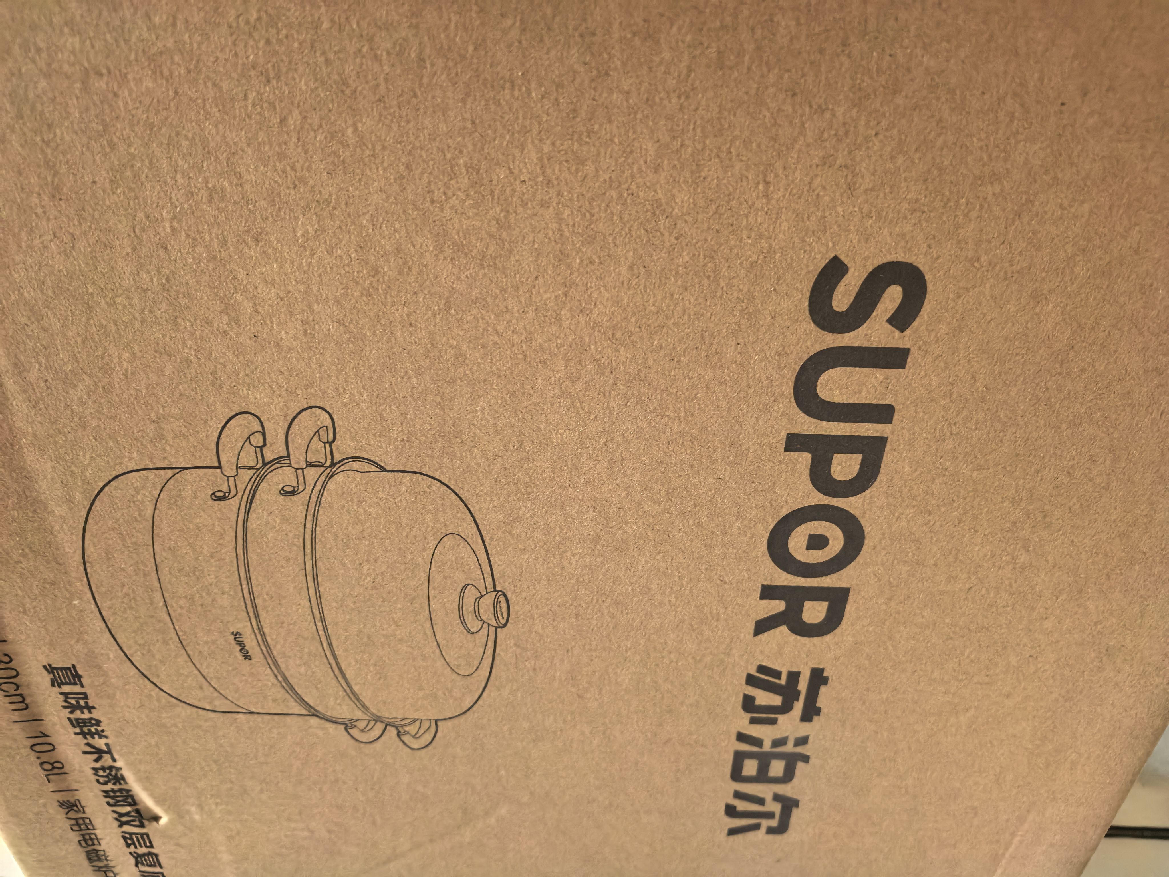 苏泊尔（SUPOR）30cm304不锈钢家用蒸锅蒸煮一体双层复底汤锅电磁炉通用 EZ30BS04 实拍图