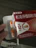 【原研】芬必得 布洛芬缓释胶囊 0.3g*24粒 退烧止痛 缓解牙疼偏头痛神经痛 痛经 实拍图