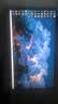 飞利浦EVNIA弈威电竞显示器 24.5英寸2K320Hz FastIPS HDR400出厂校准 HDMI2.1硬件低延迟25M2N5500U 实拍图