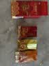 八马茶业六福临门尊享版 红茶金骏眉铁观音普洱熟茶三大名茶16g品鉴装茶叶 实拍图