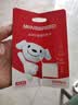 移速（MOVE SPEED）JOY联名款64GB TF（MicroSD）存储卡U3 V30 A1 C10手机平板高速内存卡行车记录仪监控摄像头游戏机 实拍图
