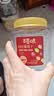 百草味四色葡萄干430g罐装新疆吐鲁番特产原料免洗大果干蜜饯零食 实拍图