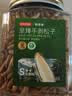 京东京造大颗粒手剥松子360g S++超特级巴西长粒松子罐装每日坚果京东自营 实拍图