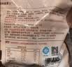 美好 农家小酥肉原味2斤装1kg 猪肉酥肉 方便菜半成品菜空气炸锅食材 实拍图