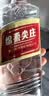 五粮液股份绵柔尖庄光瓶131 42度浓香型白酒500ml*12原箱中秋礼品 实拍图