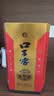 口子窖小池窖特酿 兼香型白酒 41度500ml*2瓶 双瓶装 送礼 实拍图