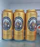 范佳乐(原教士啤酒) 小麦白啤酒500ml*12罐整箱装京东自营中秋送礼 实拍图