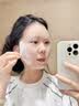 维特丝面膜抗皱紧致抗衰老补水保湿淡斑胶原蛋白鱼子酱去黄提亮肤色男女 实拍图