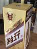 茅台 金王子 酱香型白酒 53度 500ml*6 整箱装 实拍图