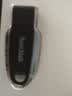 Sandisk闪迪64GB USB3.2 U盘 CZ550黑色 读速100MB/s 安全加密 数据恢复 学习办公电脑车载 高速大容量优盘 实拍图