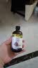 爷爷的农场有机紫苏籽油食用油110ml 热炒凉拌辅食油 赠婴儿宝宝辅食谱 实拍图