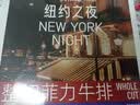 大希地无抗原料菲力整切调理牛排套餐700g牛扒儿童牛肉小学生早餐烧烤 实拍图