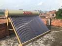 太阳雨【行业领先】太阳能热水器家用 一级能效 抗风加厚支架 节能防冻热水器 晒一天用七天 2025新款 36根 265L 【智能款送货安装】7~8人使用 实拍图