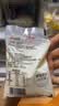 三元小白袋全脂纯牛奶180mL*12袋/箱 百利包透明袋 醇厚香浓 牛奶 实拍图