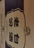 汾酒 老白汾 清香型白酒  婚事宴请 收藏送礼 中秋礼品 53度 475mL 6瓶 老白汾10 整箱装 新老版随机发 实拍图