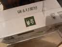 伊利金典4.4g高蛋白牛奶整箱 250ml*10瓶  中秋礼品礼盒装 实拍图
