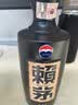 赖茅端曲2.0 酱香型白酒 53度 500ml 单瓶礼盒装 实拍图