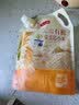 燕之坊有机金玉芯小米500g敖汉黄小米新米五谷杂粮粗粮小米粥小黄米 实拍图