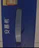 伊利安慕希高端原味酸奶常温酸奶230g*10瓶 中秋礼品 礼盒装 实拍图
