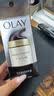玉兰油（OLAY）多效面霜50g补水润肤抗皱紧致保湿面霜护肤品生日礼物送女友 实拍图