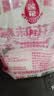 莲花味精200g【0添加 纯粮酿造99%高纯度】 小袋尝鲜 厨房调料 实拍图