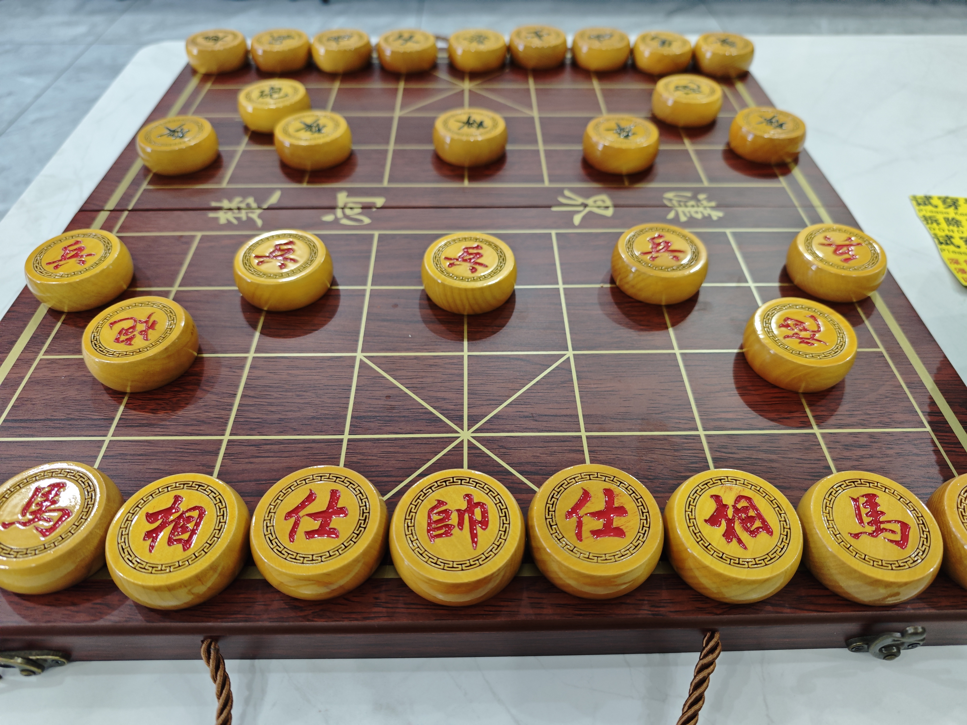 冠小二中国象棋实木带木质棋盘成人大号便携棋子红花梨木黑檀送长辈礼物 实拍图