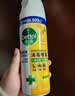 滴露（Dettol）消毒喷雾鞋子除臭杀菌马桶消毒厕所杀菌除味酒精454ml*2铃兰+柑橘 实拍图
