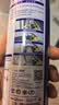 WD-40家用门锁润滑油机械门窗锁具缝纫机合页消除异响声防锈200ml 实拍图
