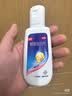 康王拜耳酮康唑洗剂2%*50ml*2盒 头油头屑脂溢性皮炎局部性花斑癣头皮糠疹头皮屑专用药 实拍图