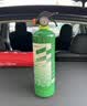 援邦车载水基灭火器980ml水基型灭火器国家消防3C认证小型灭火器980ml 实拍图