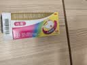 【原研药】拜耳达喜铝碳酸镁咀嚼片0.5g*30片*4盒慢性胃炎胃酸胃痛胃灼热感烧心肠胃不适胃黏膜保护肠胃药OTC 实拍图