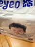 德佑婴儿一次性隔尿垫30片45*60cm护理垫吸水不反渗建议12kg 实拍图