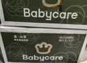 babycare金山茶花纸尿裤加量装M34片*2(6-11kg)新生柔宝宝婴儿尿不湿箱装 实拍图