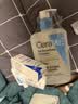 适乐肤（CeraVe）【会员】神经酰胺屏障修护保湿润肤乳30ml(乳液面霜男女适用) 实拍图