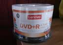 联想（Lenovo）DVD+R 光盘/刻录盘 16速4.7GB 办公系列 桶装50片 空白光盘 实拍图