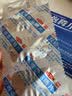金方 7片 双唑泰泡腾片 细菌性阴道炎 霉菌性阴道炎 原虫性阴道炎 实拍图