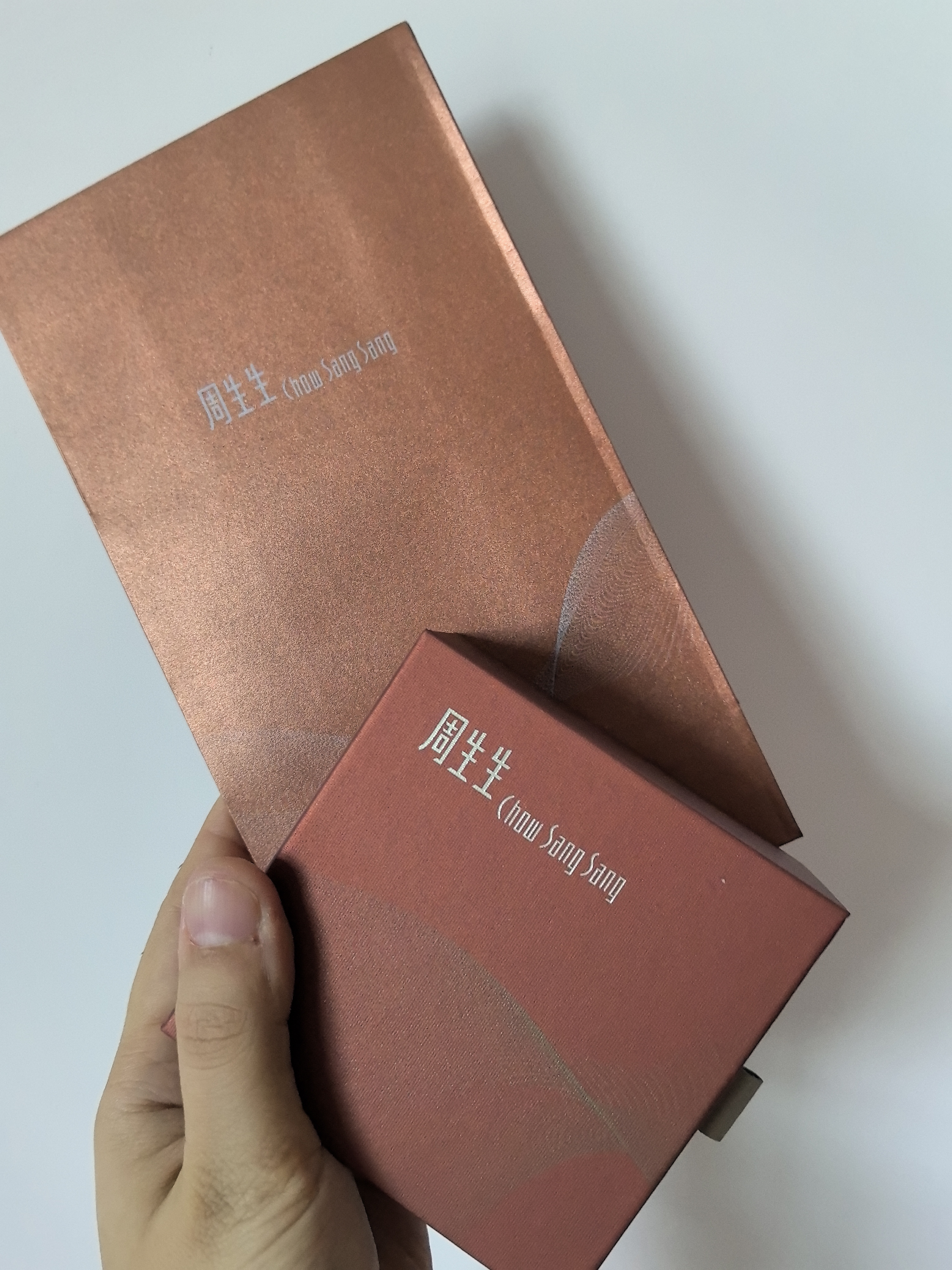 周生生羽毛黄金吊坠金韵罗曼足金丘比特之羽不含项链 86820P计价 2.22克(含工费160元) 实拍图