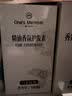 1号会员店（One's Member）香氛氨基酸洗发水乌木玫瑰蓬松控油强韧柔顺500ml京东自有品牌 实拍图