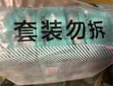 全棉时代奈丝公主棉纱消毒级护垫纯棉超薄迷你卫生巾150mm120片京东自营 实拍图