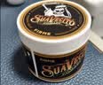 SUAVECITO骷髅头古龙香氛强力水基发油113g 复古油头背头 保湿光泽发蜡发泥 实拍图